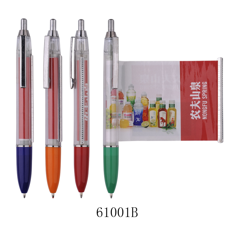 61001B - BANNER PEN