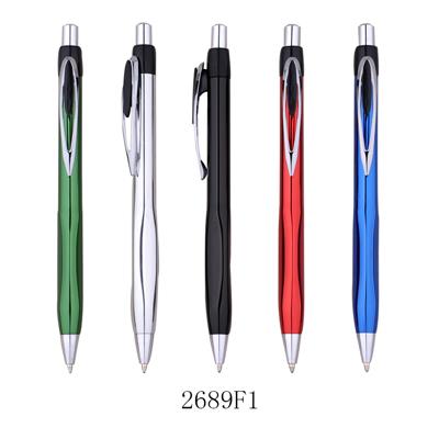 2689F1 - METAL PEN