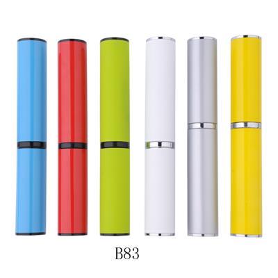 B83 - METAL PEN BOX