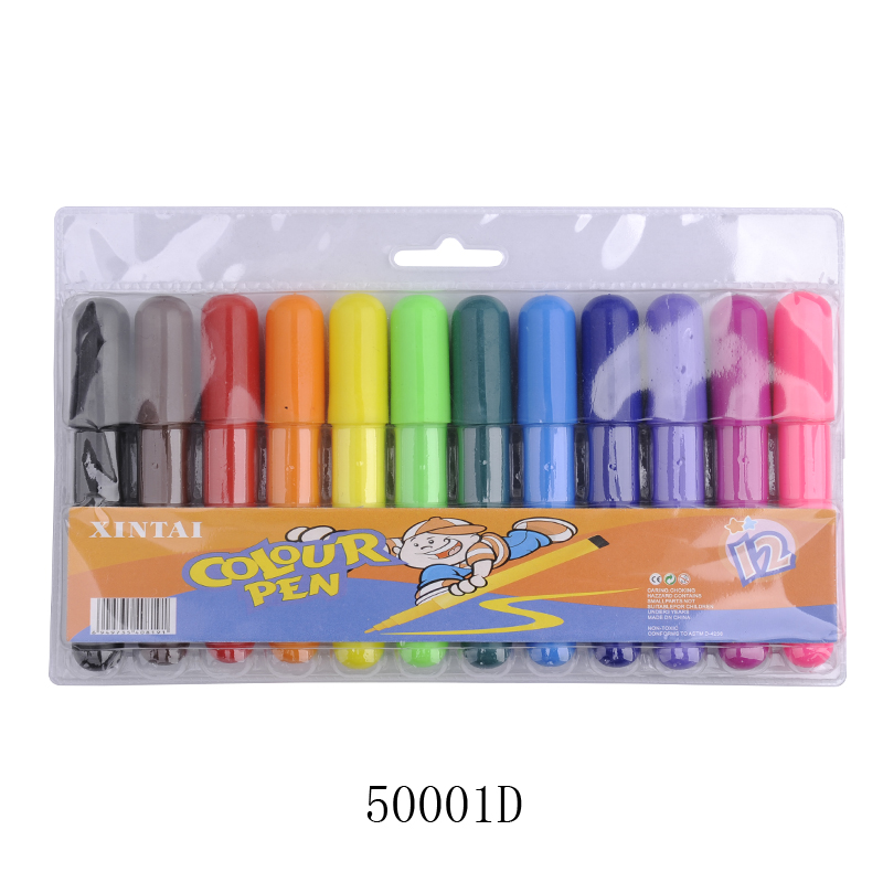 50001D - 12 WATERCOLOURS PEN SET