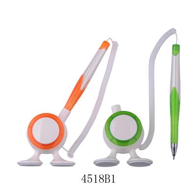 4518B1 - PEN SET