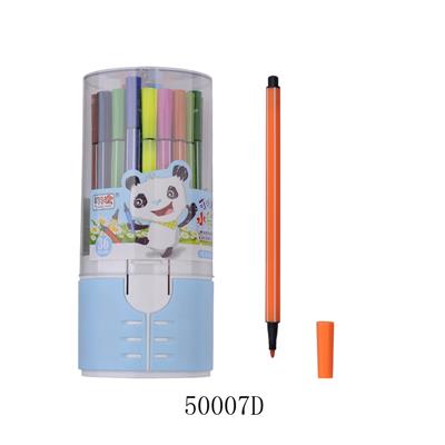 50007D - 36 WATERCOLOURS PEN SET