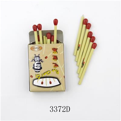 3372D - PEN SET